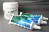 Krytox GPL577杜邦润滑脂 塑料添加剂 Krytox GPL577 重载润滑脂 塑料添加剂 进口润滑脂 塑料添加剂