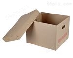 天地盖纸盒纸箱天地盖纸盒纸箱-大型搬家箱-瓦楞纸箱
