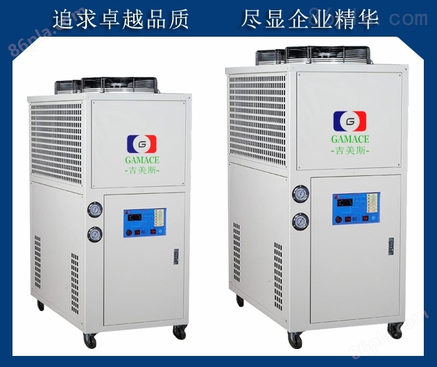 深圳液压机冷水机，冷油机