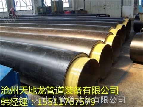 聚氨酯保温螺旋钢管生产厂家