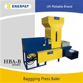 HBA-B120CE认证卧式稻壳打包机