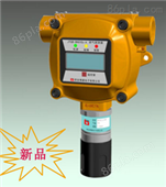 武汉天然气燃气报警器安装，天然气探测报警器供应厂家