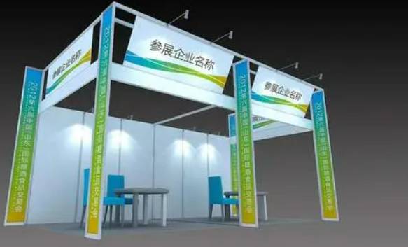 2026深セン国際知能三表（水、電気、ガス）展覧会